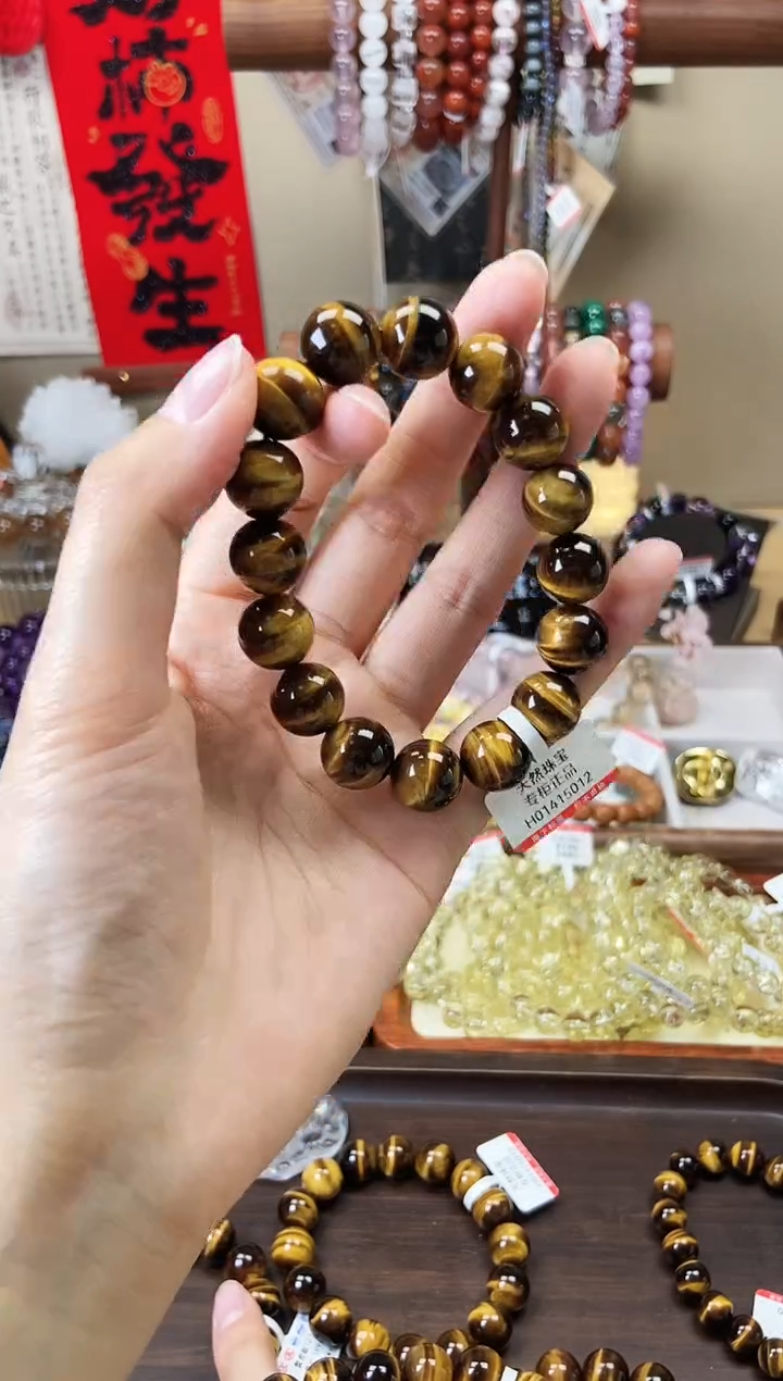 【闪购商品】木变石（虎睛石）手链未镶嵌12.5mm黄虎眼