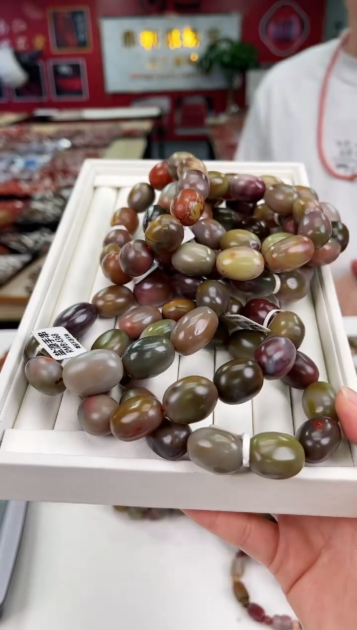 手链玛瑙未镶嵌盐源随型手串（多样式发其一）