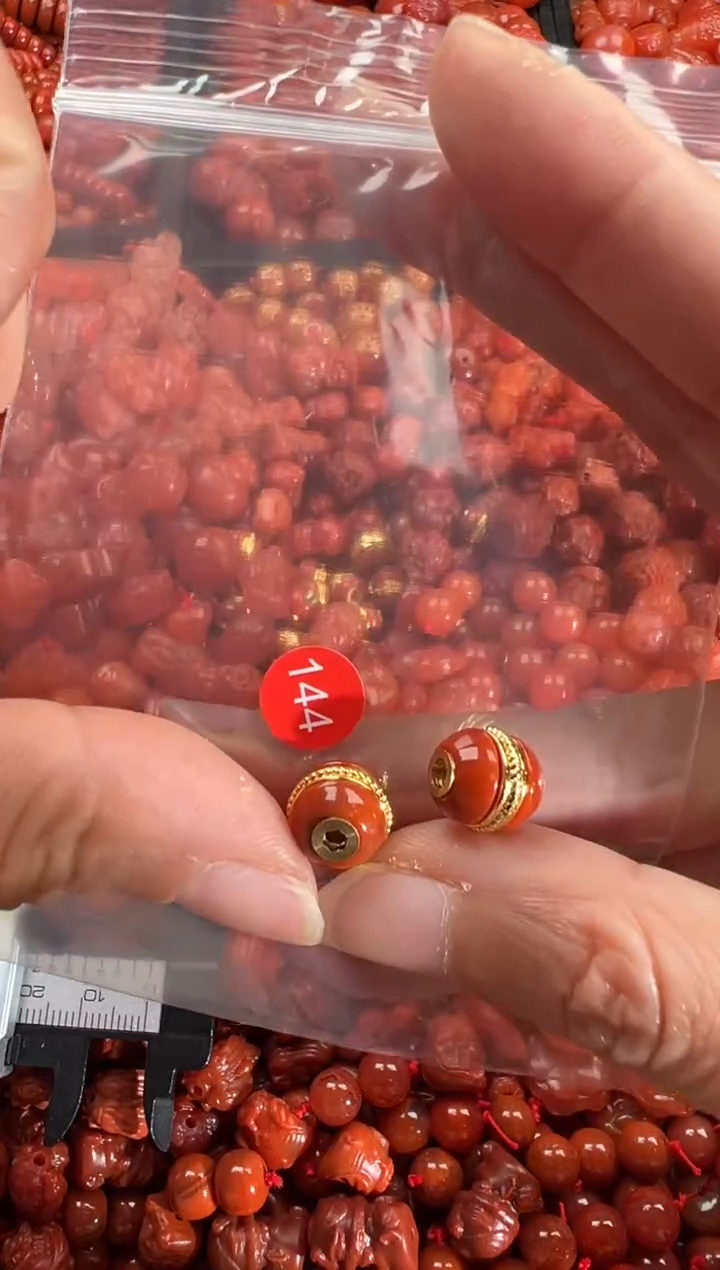 【闪购商品】南红玛瑙颈饰未镶嵌1