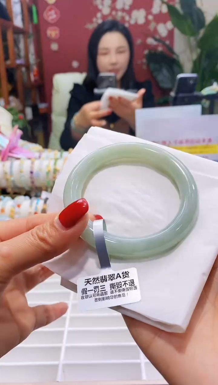 【闪购商品】翡翠手镯（圆镯）未镶嵌79湖水绿56-58/10.2*10.1