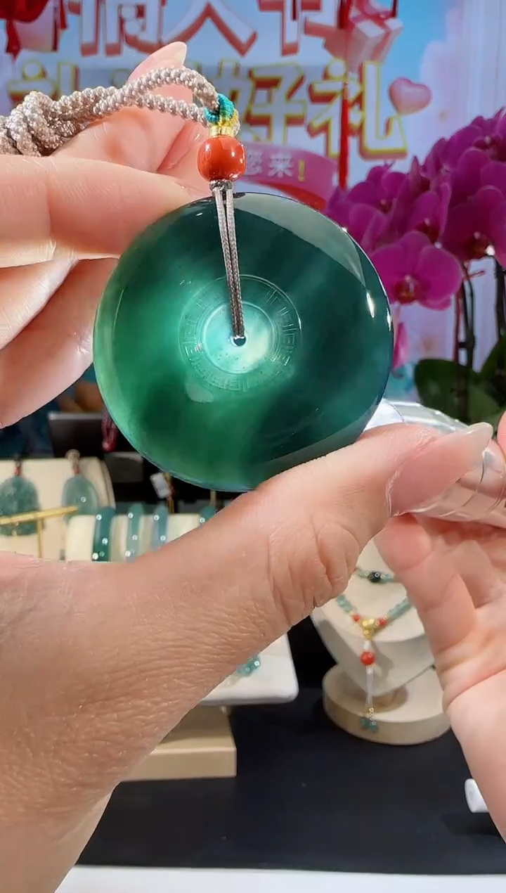 【闪购商品】翡翠吊坠(不含链)未镶嵌平安扣