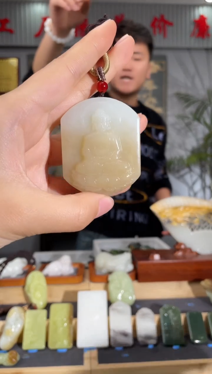 【闪购商品】和田玉颈饰未镶嵌拍一发一 多样性发货