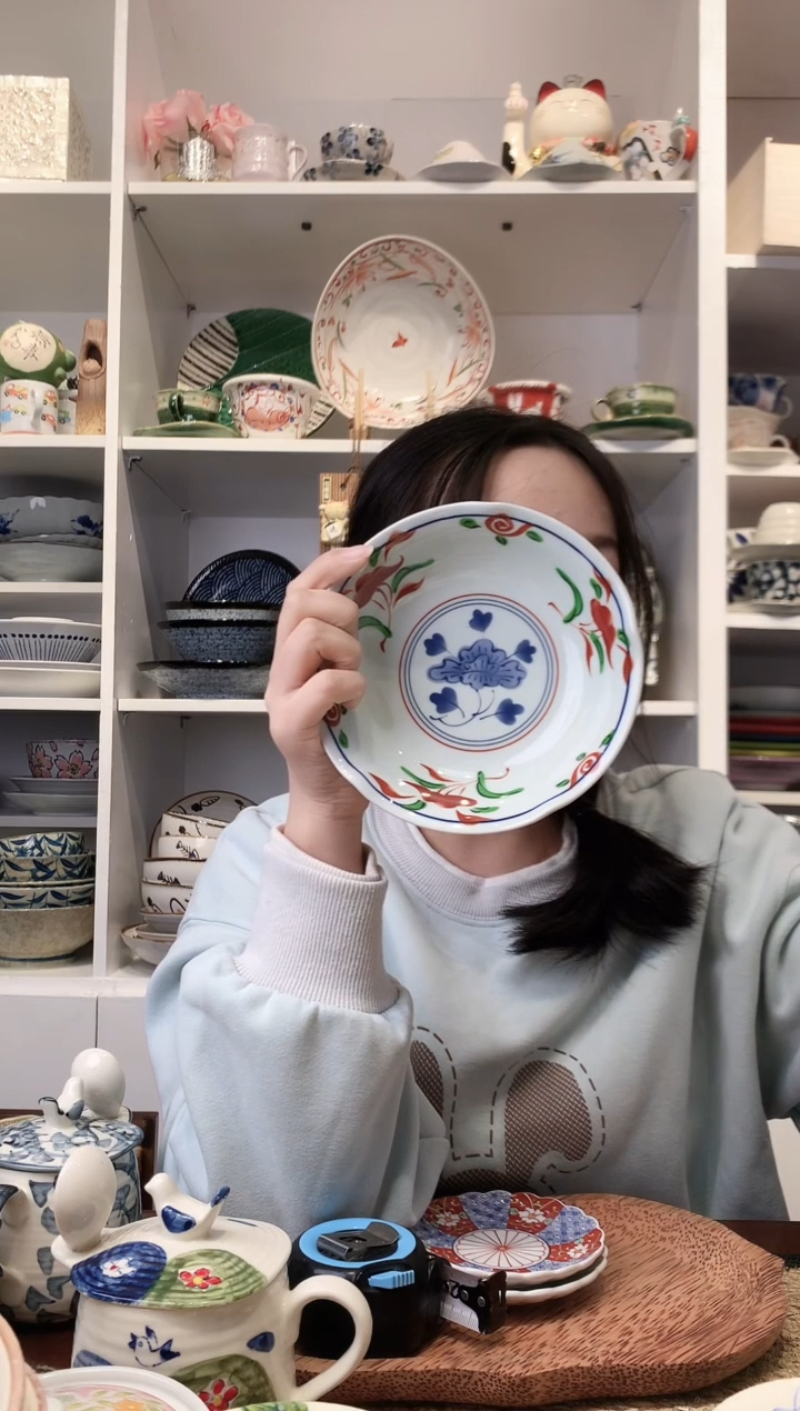 陶瓷有田烧赤绘小钵15cm