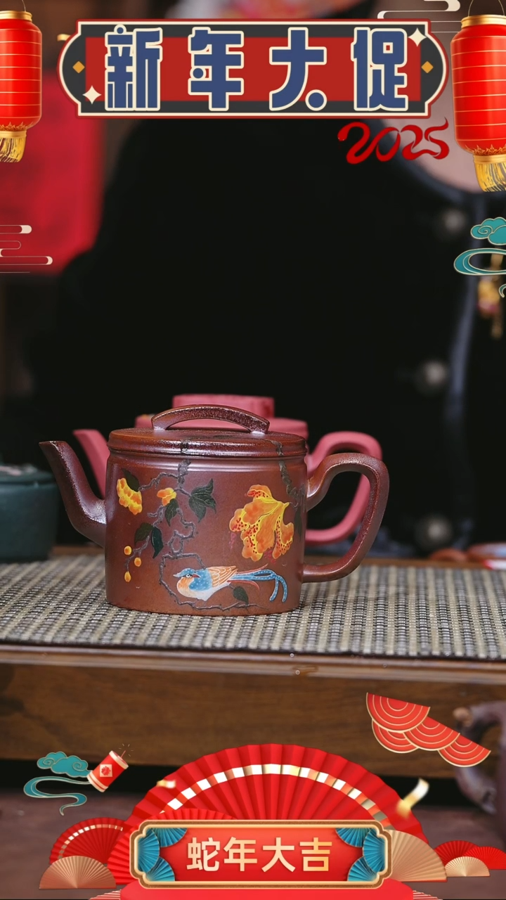 【闪购商品】紫砂茶壶紫砂壶 汉瓦