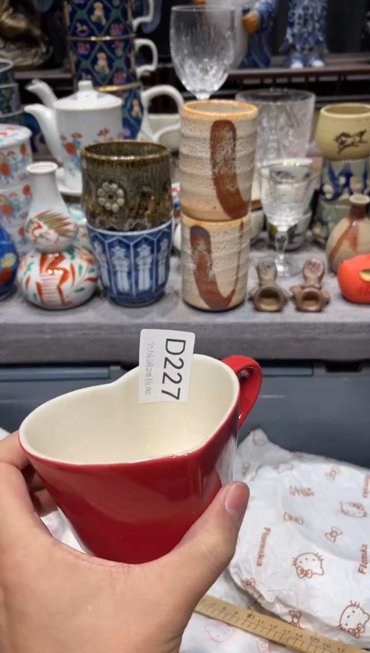 瓷片柒*闪购商品专用链接