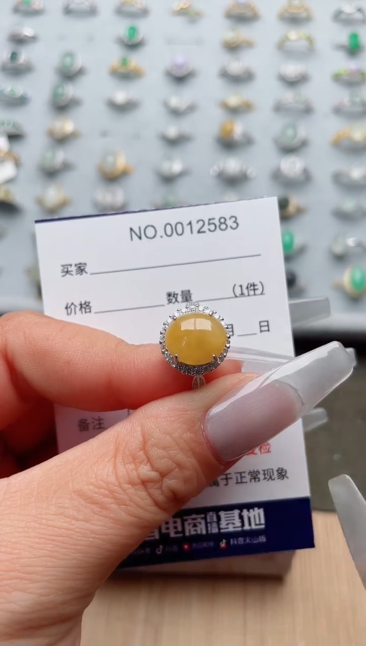 【闪购商品】翡翠戒指银S925镶嵌·