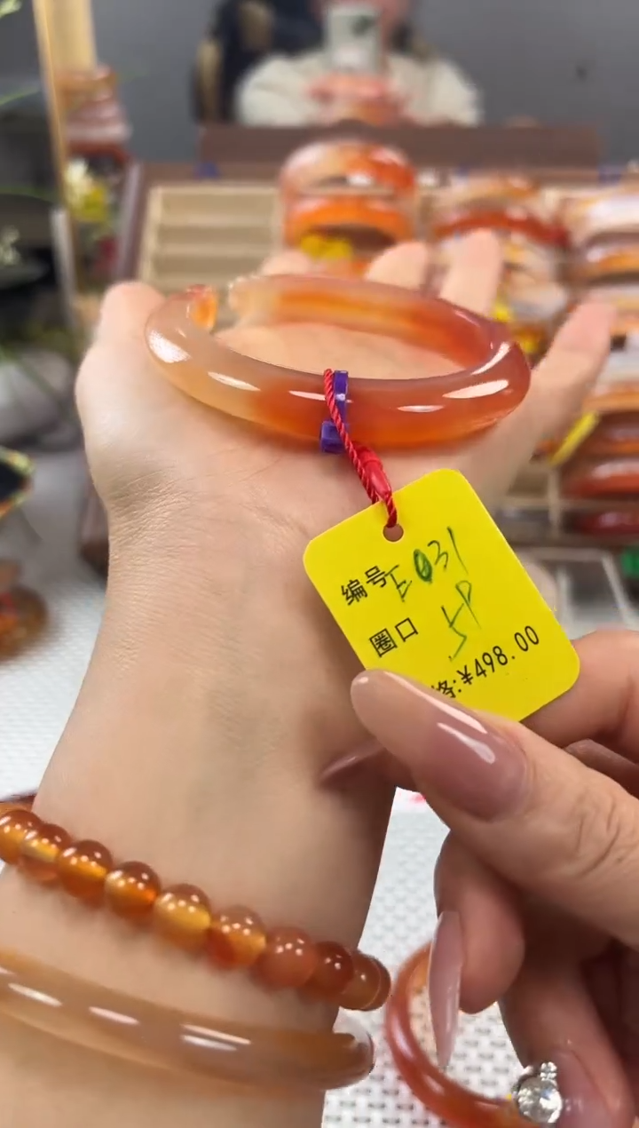 手镯玛瑙/玉髓未镶嵌相**杀031