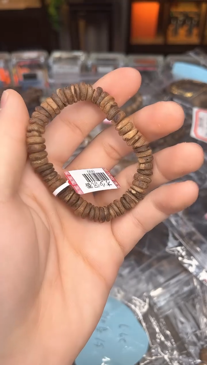 【闪购商品】沉香手串66号老惠安多样性发货1条