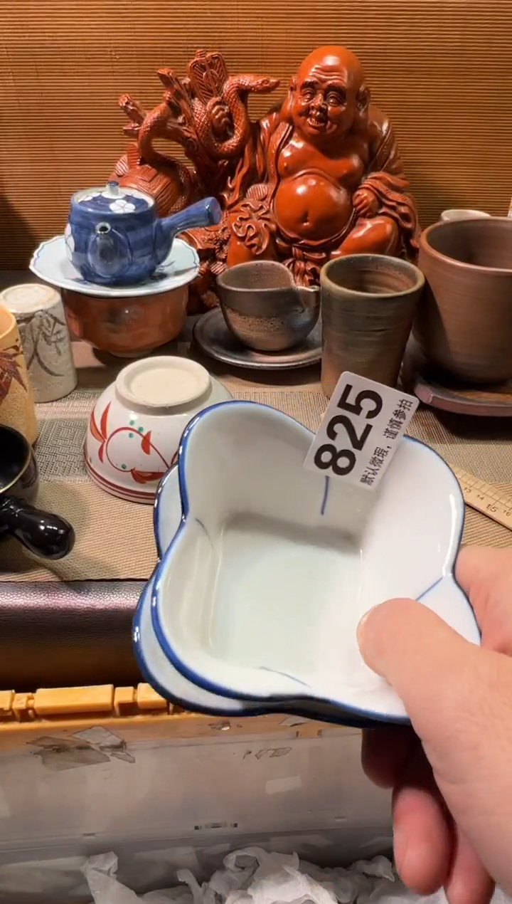 【闪购商品】陶瓷陶瓷陶瓷陶瓷陶瓷