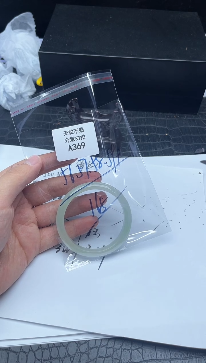 所见即所得！拍啥是啥369