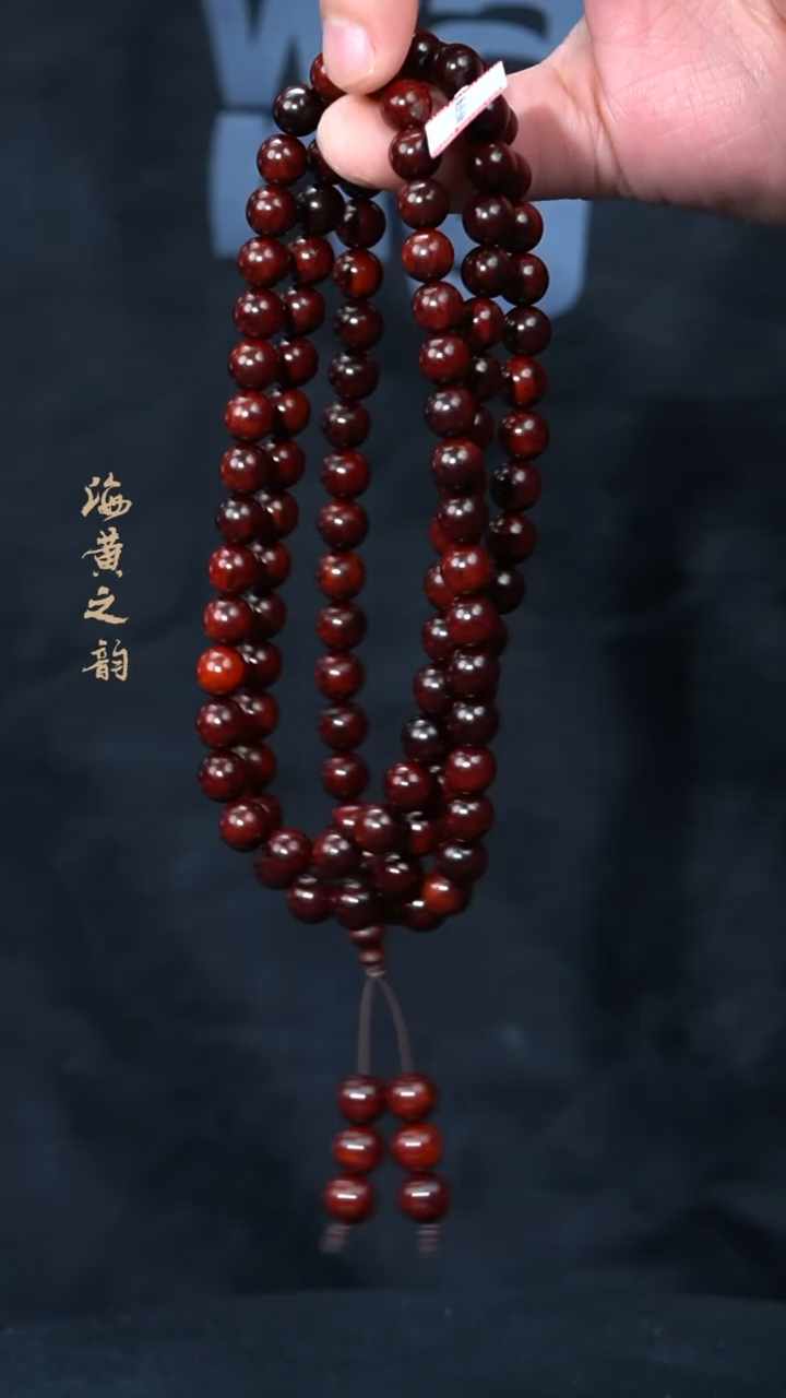 【闪购商品】黄花梨/降香黄檀手串/手链小叶紫檀8mm(多样性,发一)