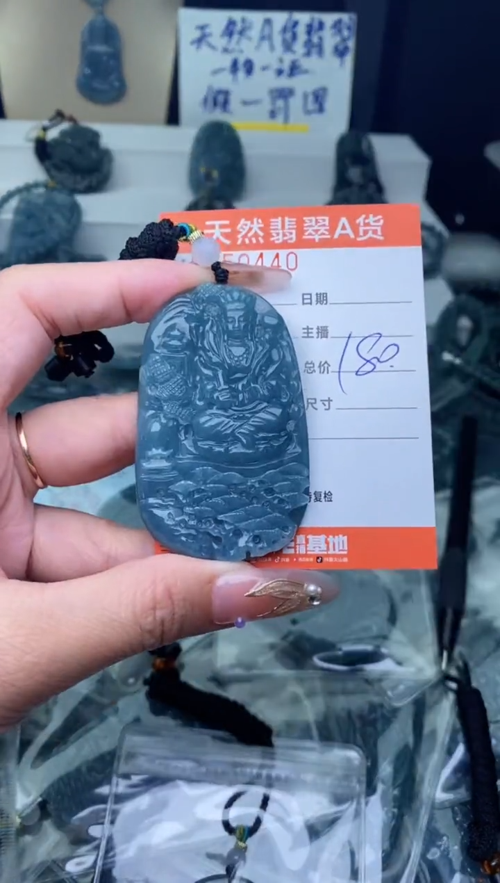 【闪购商品】翡翠颈饰未镶嵌`````````````