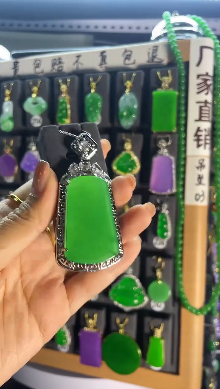 【闪购商品】翡翠耳饰银S925镶嵌212..