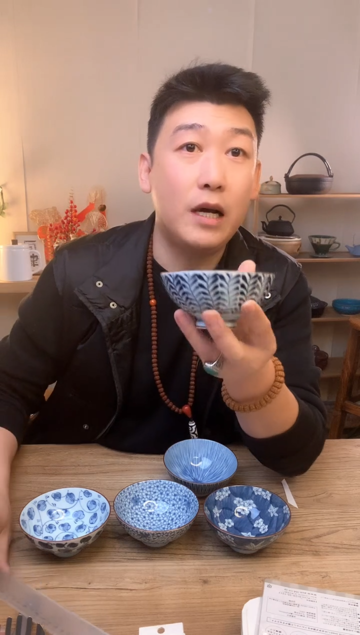 【闪购商品】33-386-54 五只........