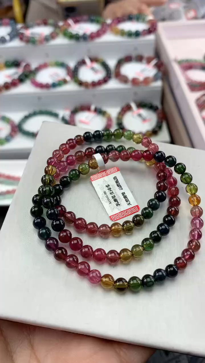 【闪购商品】碧玺手串未镶嵌多样性发一条