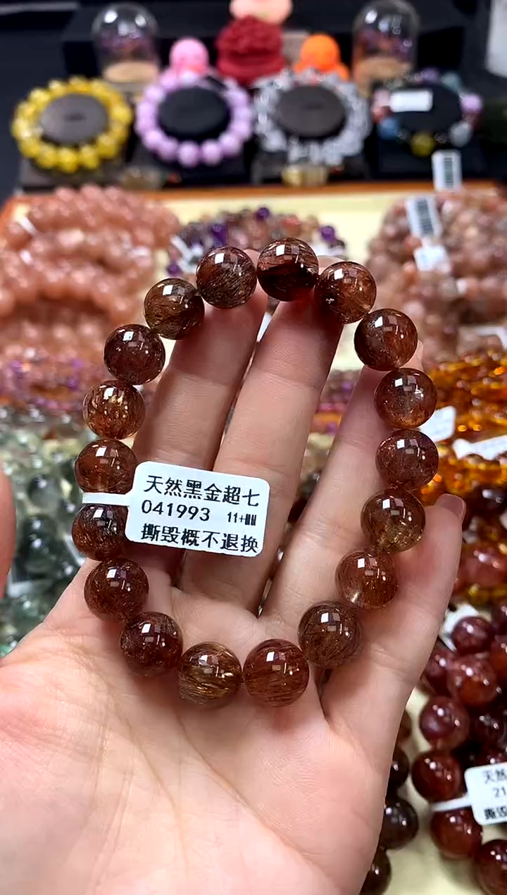 未镶嵌手链水晶11+