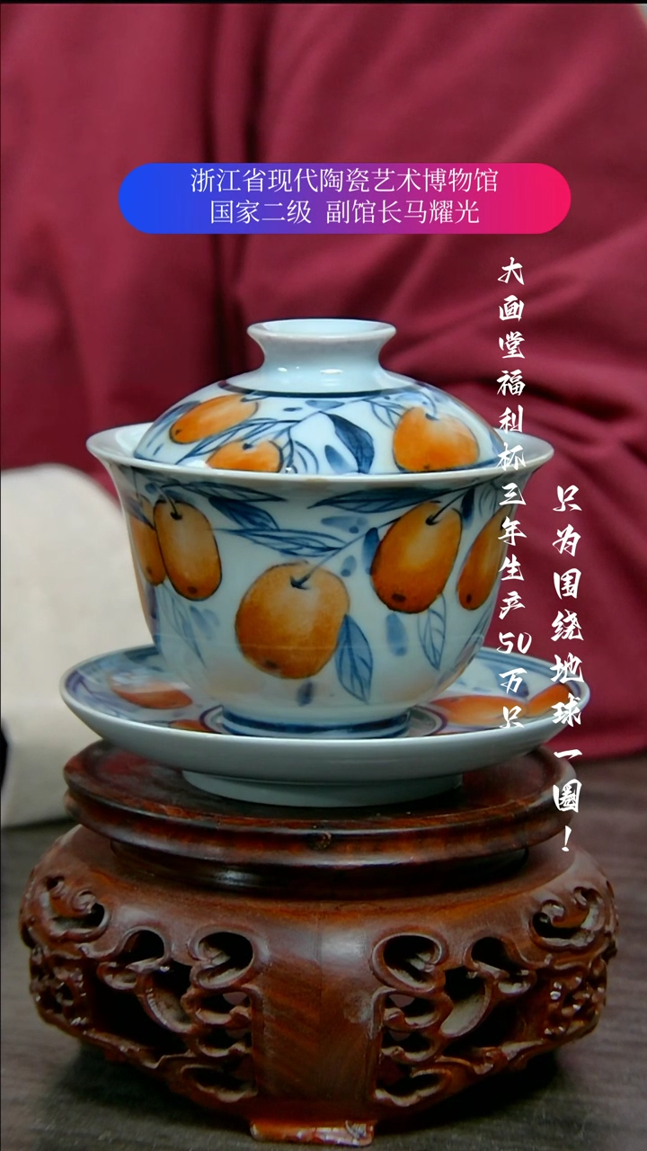 【闪购商品】陶瓷景德镇手工手绘