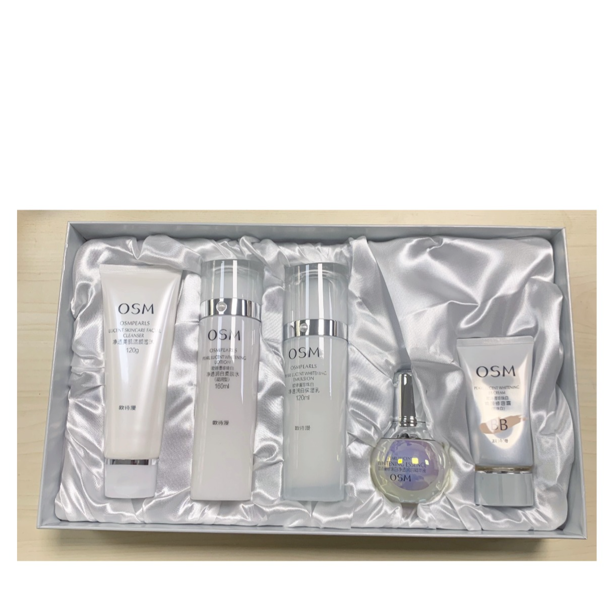 欧诗漫珍珠白臻白聚光臻选礼盒