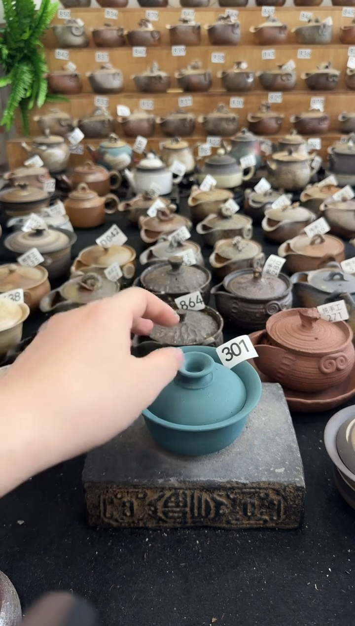 【闪购商品】壶301墨山阁茶器纯手工制作