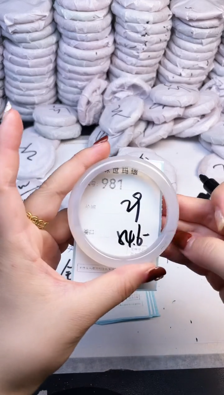 手镯玛瑙/玉髓未镶嵌981