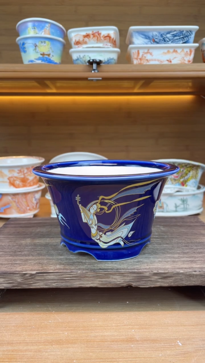 【闪购商品】红陶瑕【A04453】13*7