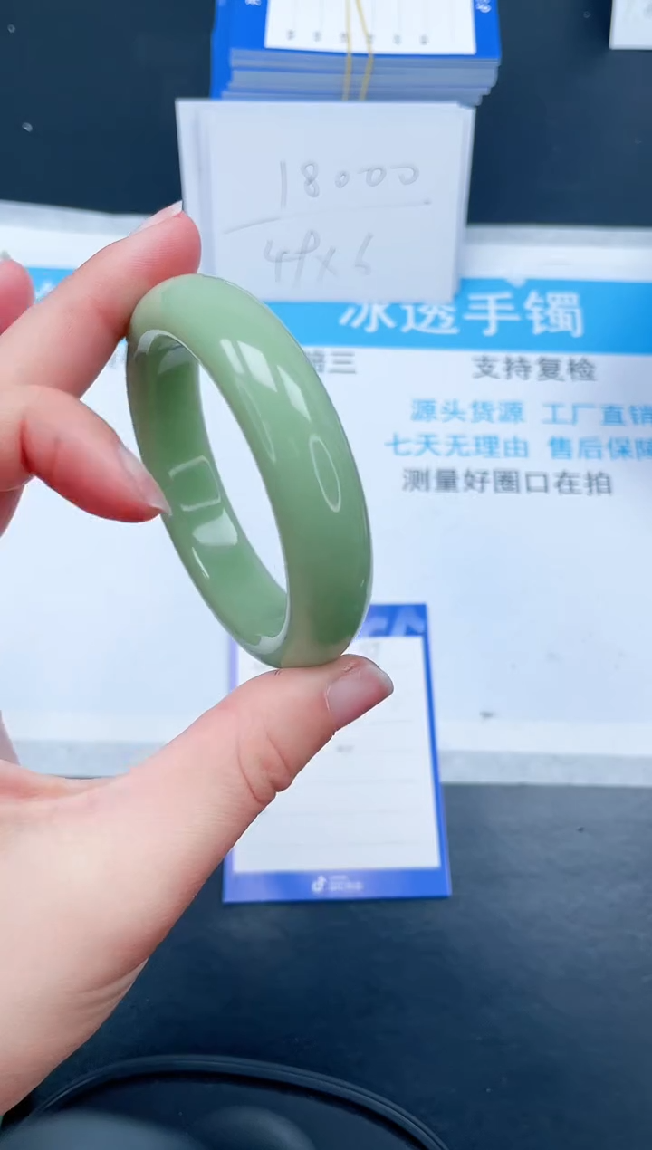 【闪购商品】石英质玉手镯未镶嵌99-54.9