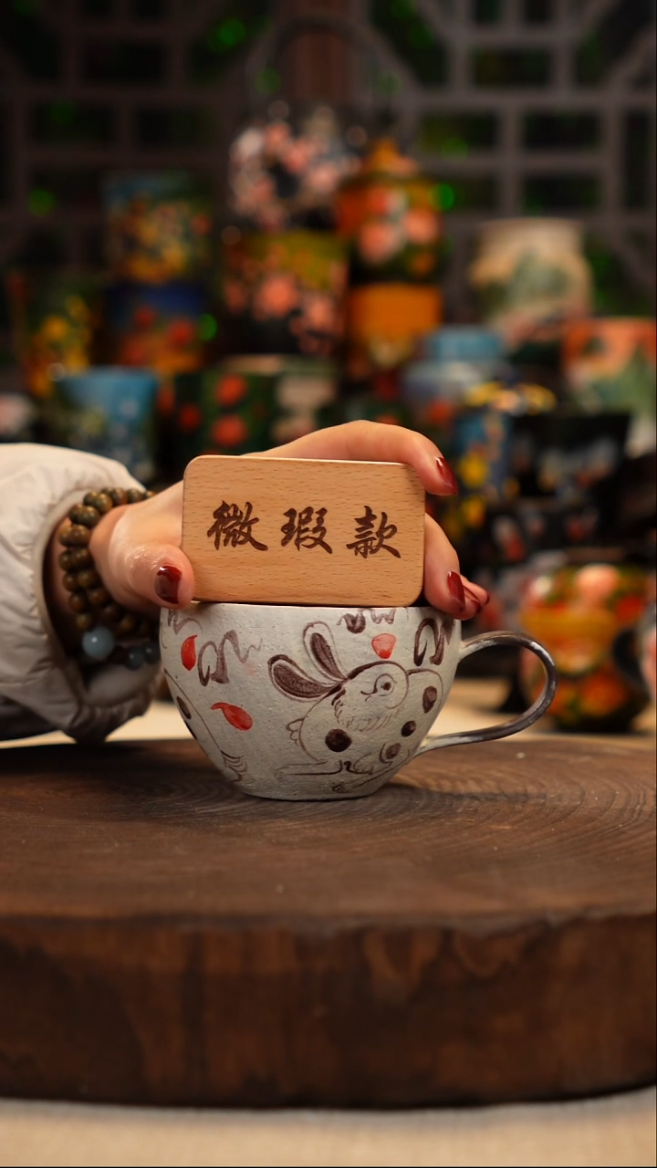 油画    釉下彩   杯子微瑕