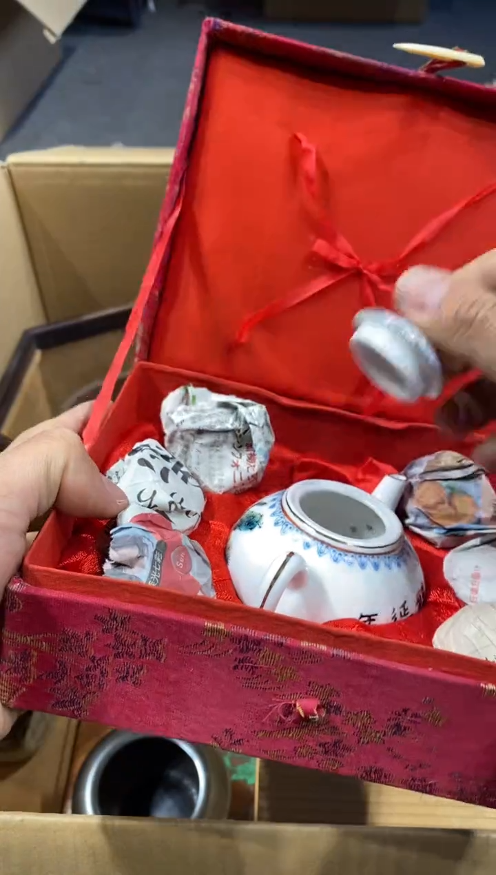 虎**林中古回流 谨慎参拍