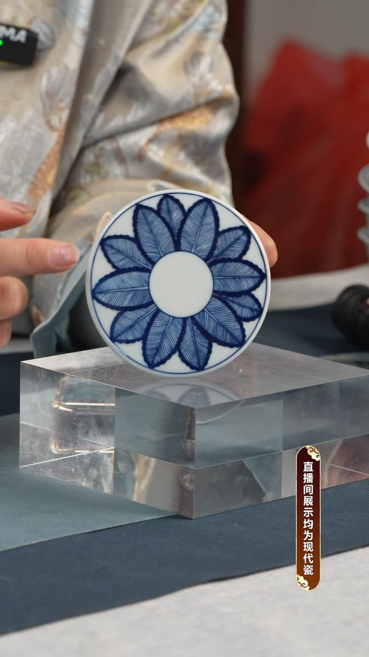 壶承瓷瀚林缘 盖置