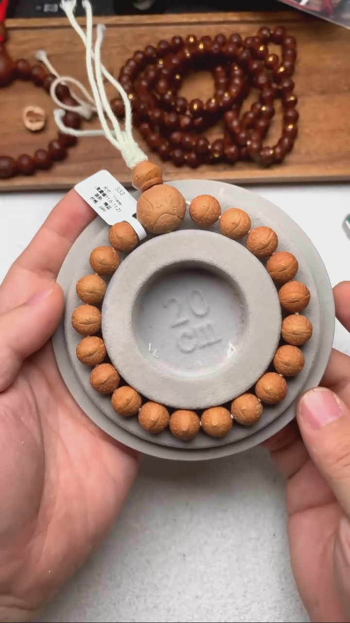 【闪购商品】凤眼菩提手串10号S33尺寸11.0-11.2