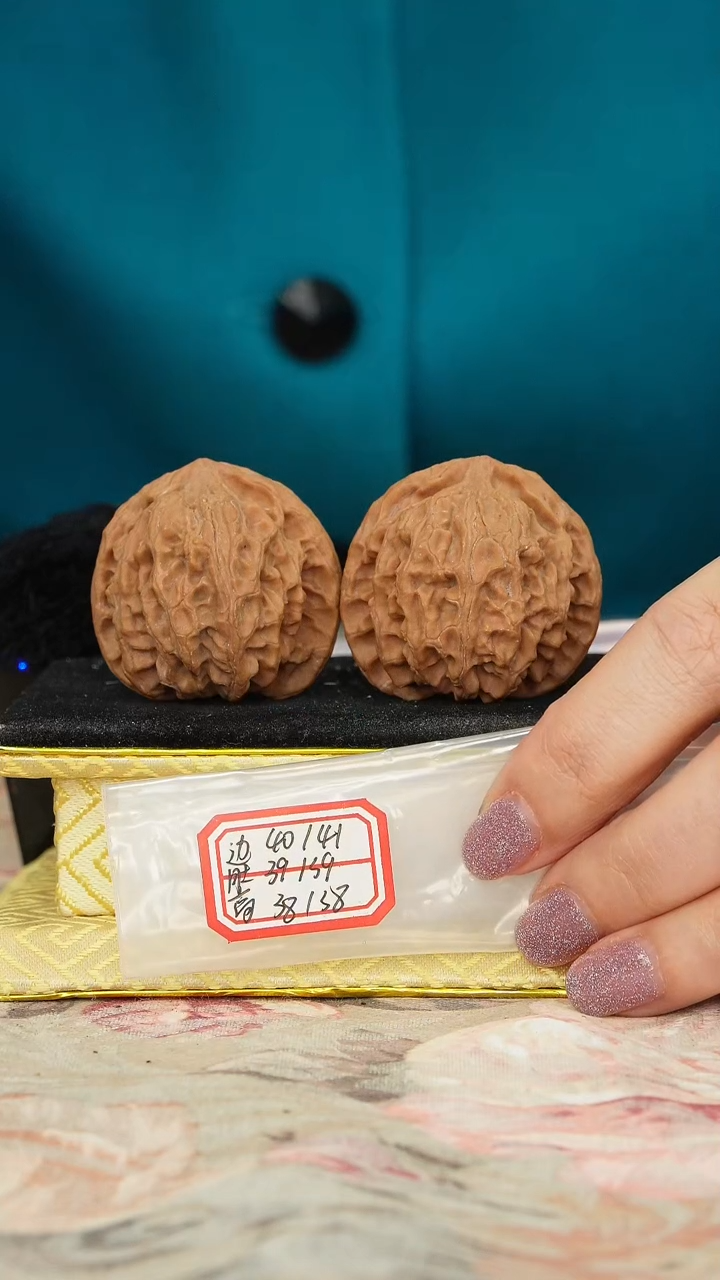 【闪购商品】文玩核桃把件苹果园