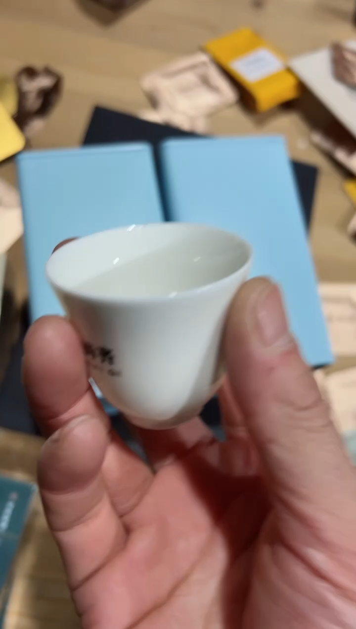 【闪购商品】厅下一号125g【4罐主人杯·····