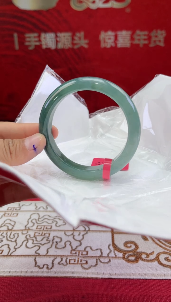 【闪购商品】翡翠手镯未镶嵌翡翠手镯