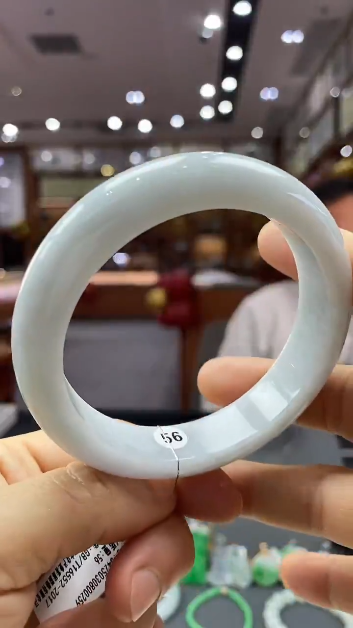 颈饰未镶嵌翡翠手镯56圈  88号