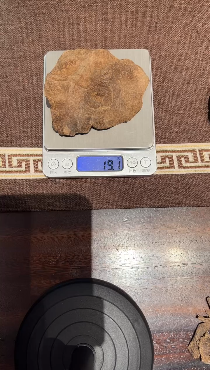 【闪购商品】沉香沉香碎屑海南天然野沉香碎料19.1g