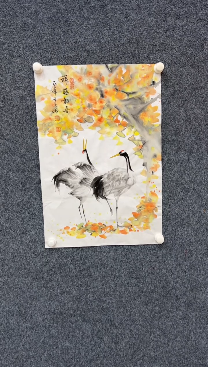 【闪购商品】国画2.19-王夫怀-四尺三开-056