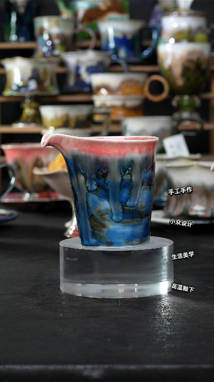 设计师款景德镇森涩手创微瑕（食品级）649