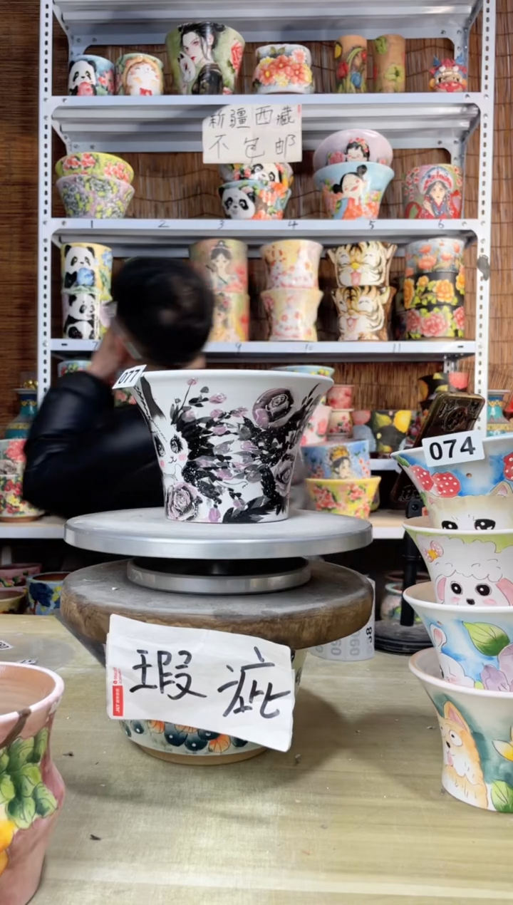 【闪购商品】摆件077陶花岛多肉陶瓷花盆罐——微瑕