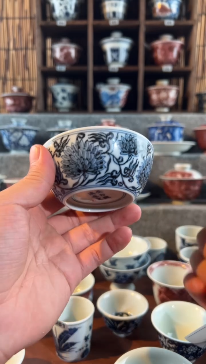 【闪购商品】天禄言瓷缠枝087杯子