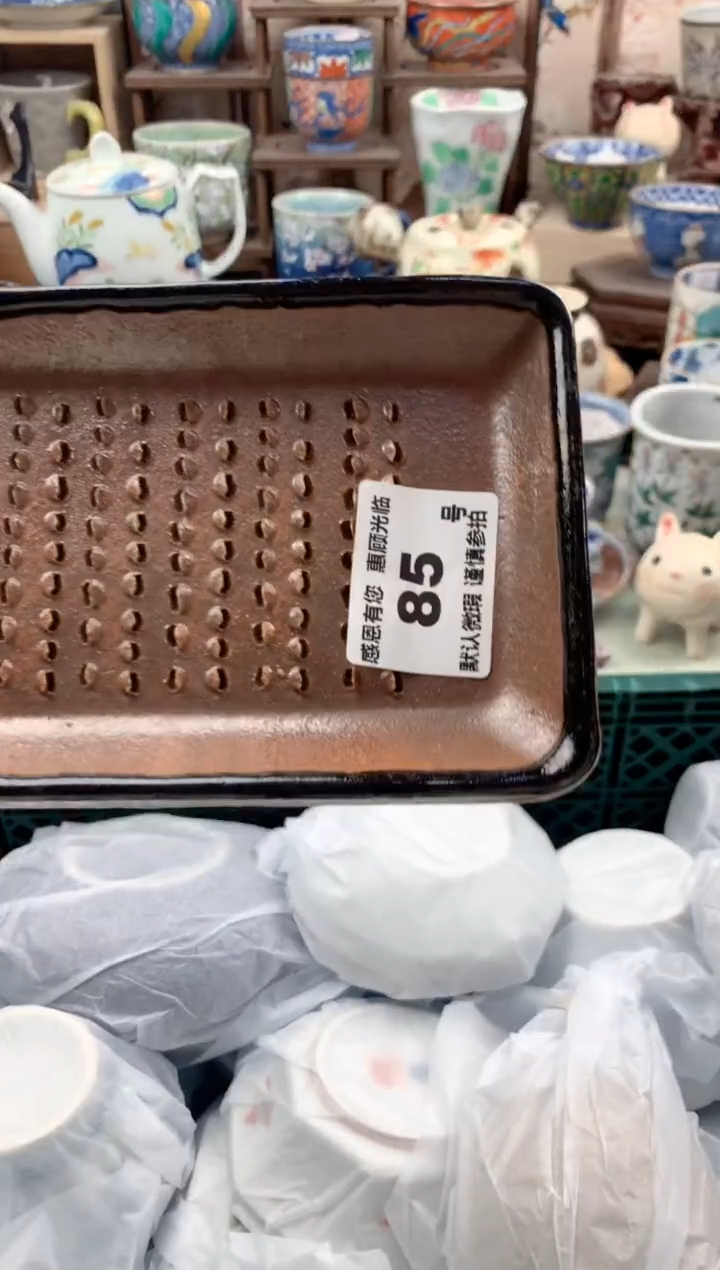 瓷片?****?85号九姑娘工艺品瓷器