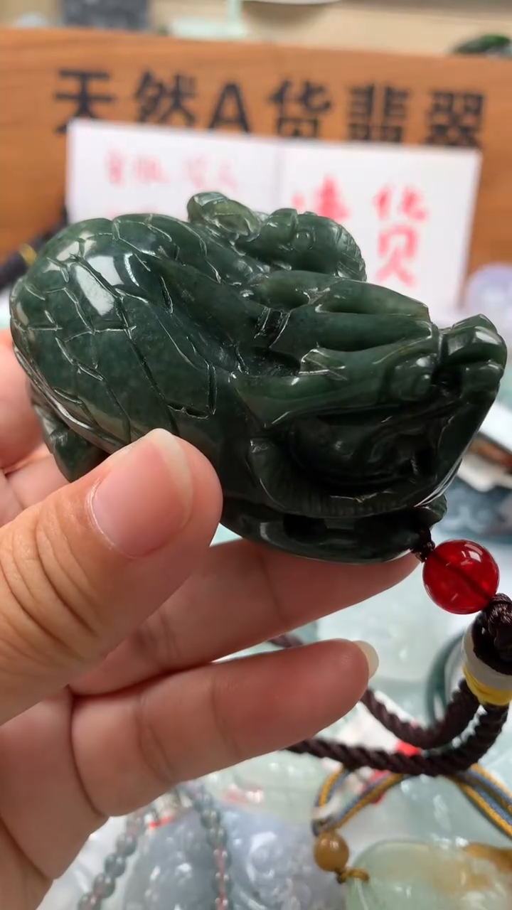 【闪购商品】翡翠颈饰未镶嵌保真天然A货翡翠