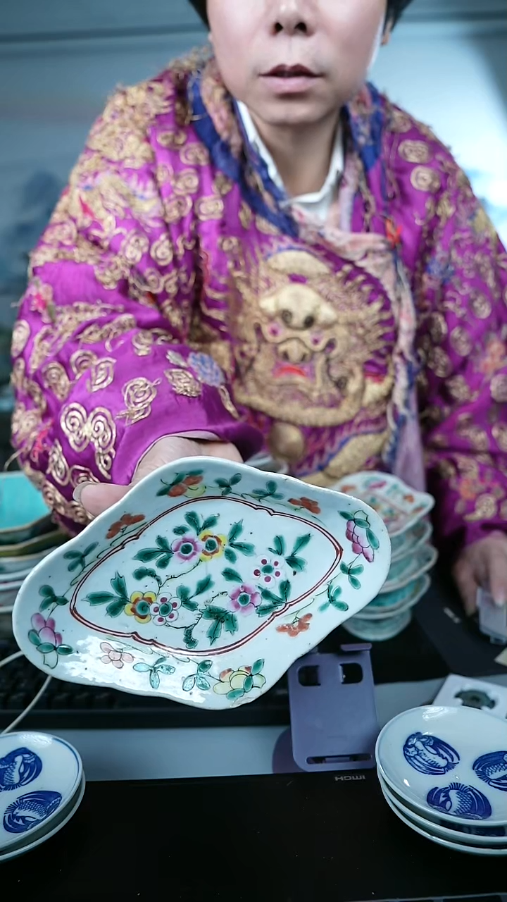 金北京天和珍宝文物商店宠粉直播间