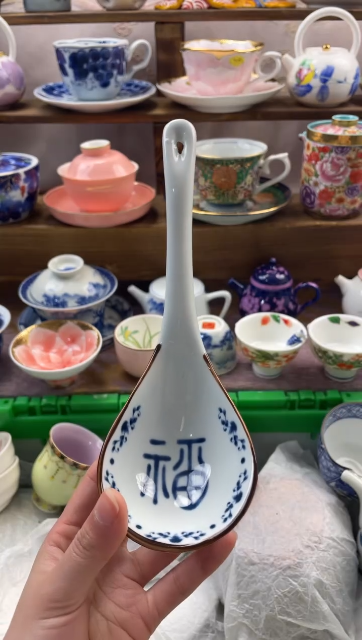 瓷片满20包邮一单一付