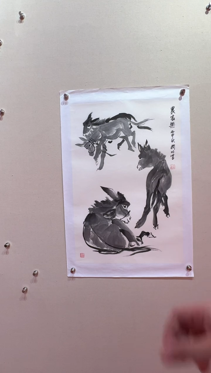 【闪购商品】国画贺润川2.7平尺水墨动物托底