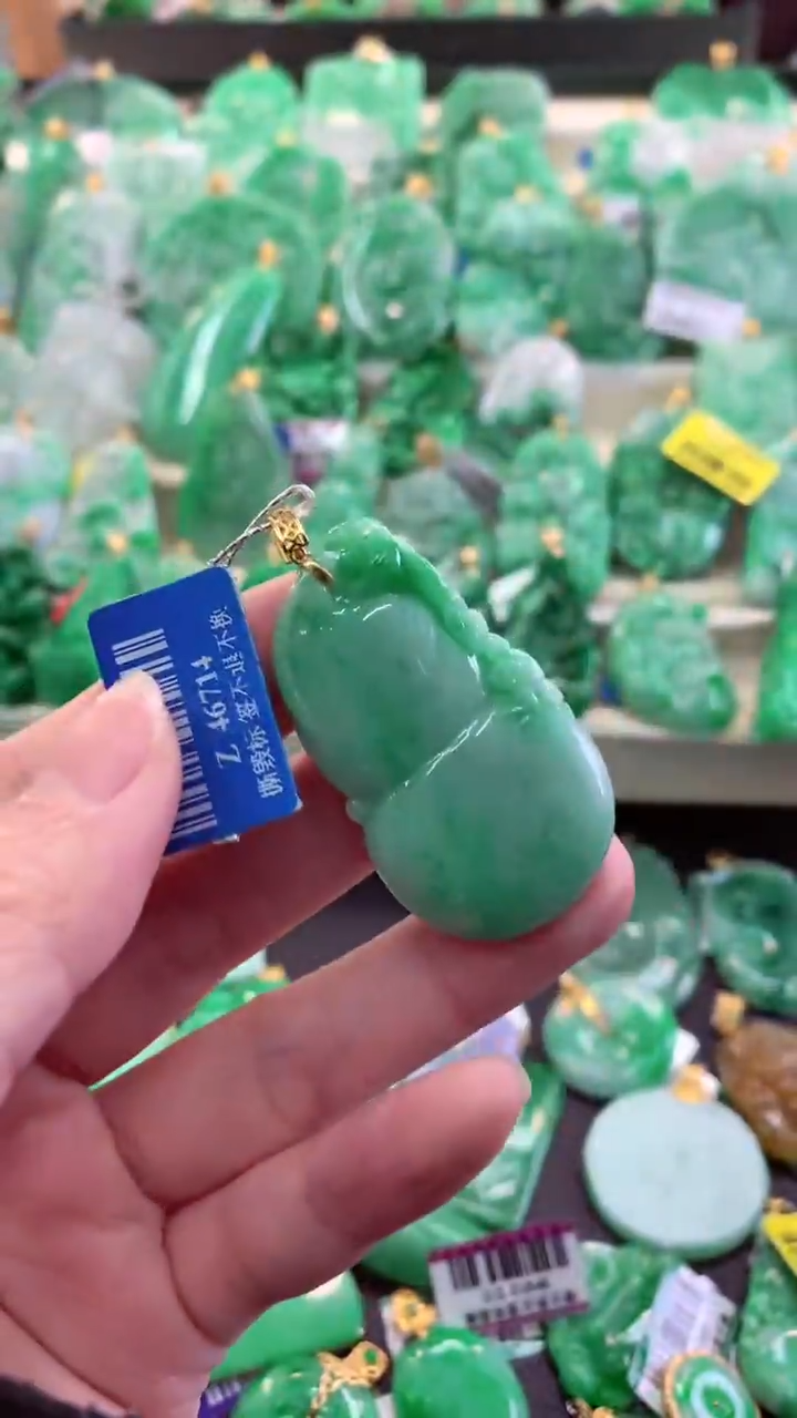 【闪购商品】翡翠吊坠(不含链)18K金镶嵌挂件