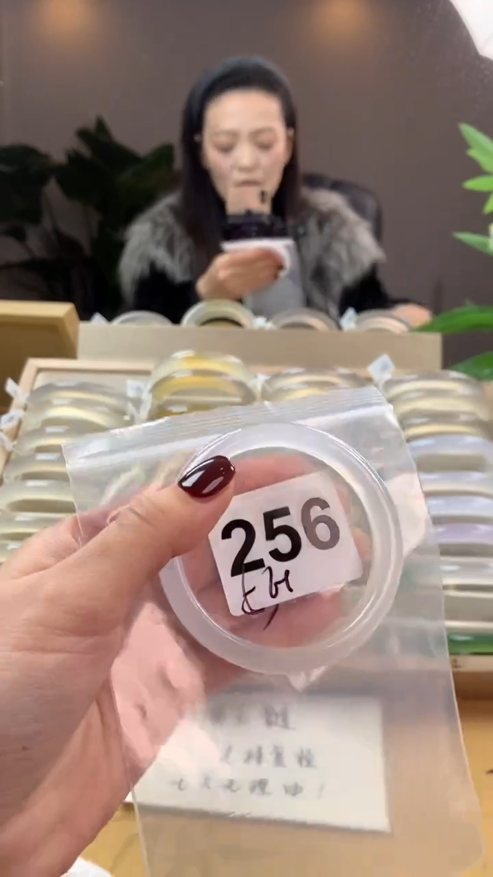 【闪购商品】玛瑙/玉髓手镯未镶嵌256