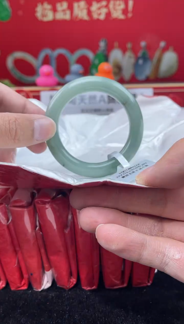 【闪购商品】翡翠手镯未镶嵌手镯2