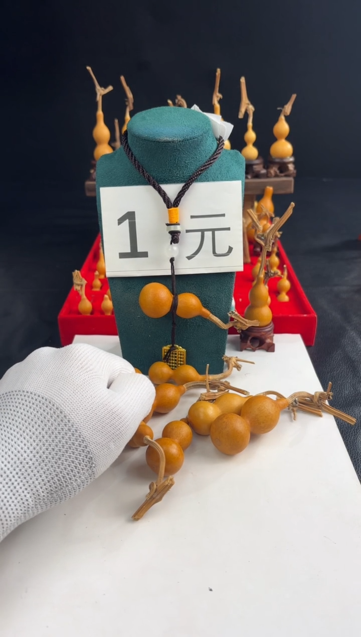 宝**人葫芦天津嘴88888车摆件