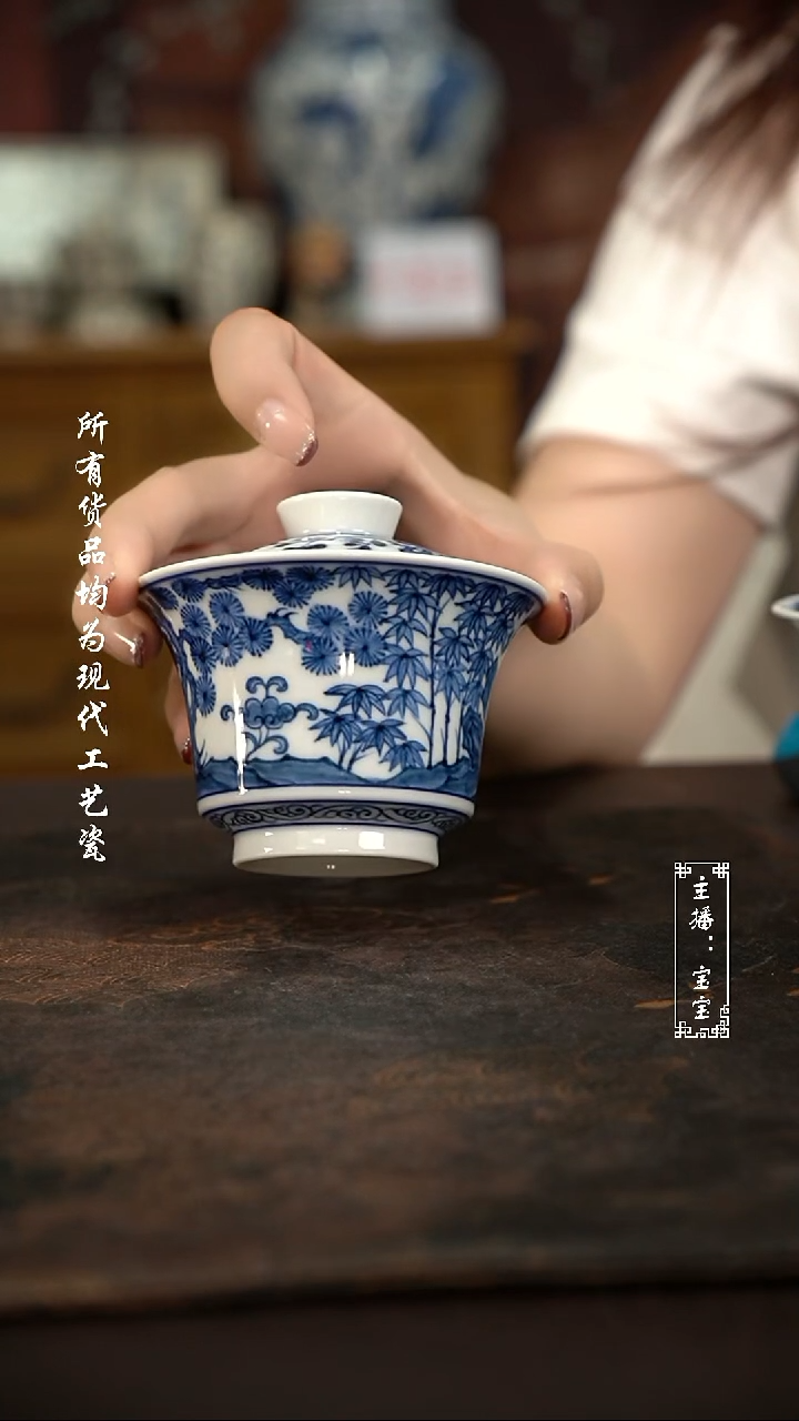 微瑕福利手绘高温现代瓷 柴 松竹梅大马蹄150c