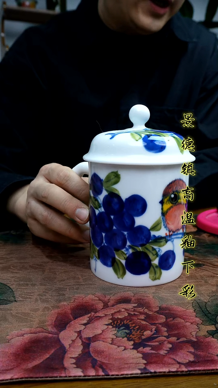 其他景德镇高温瓷（老板杯）